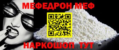 мдпв Обь