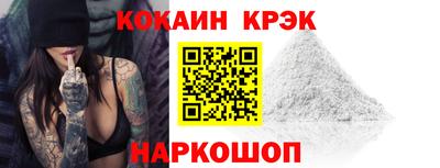 твердый Будённовск