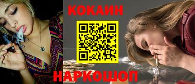 твердый Будённовск
