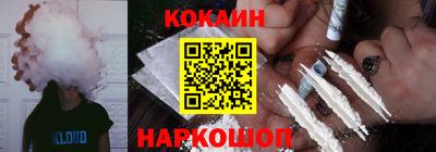кристаллы Бугуруслан
