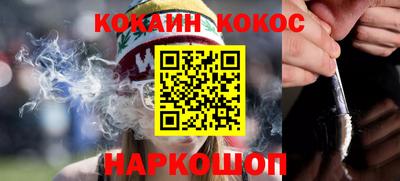 твердый Будённовск