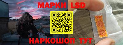твердый Будённовск