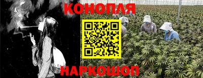 метамфетамин Бузулук