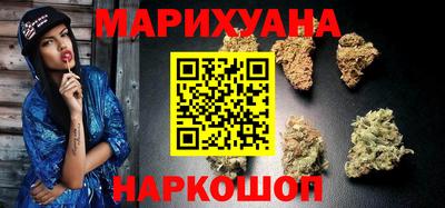 кристаллы Бугуруслан