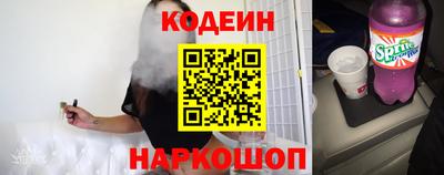 твердый Будённовск