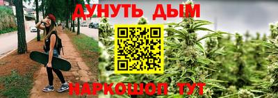 твердый Будённовск
