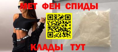твердый Будённовск