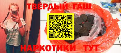 прущий лед Нягань