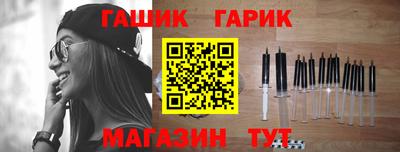меф VHQ Обнинск