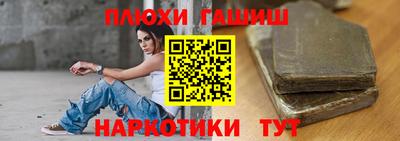 твердый Будённовск