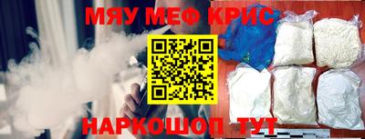 твердый Будённовск