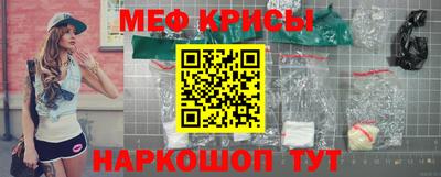 твердый Будённовск